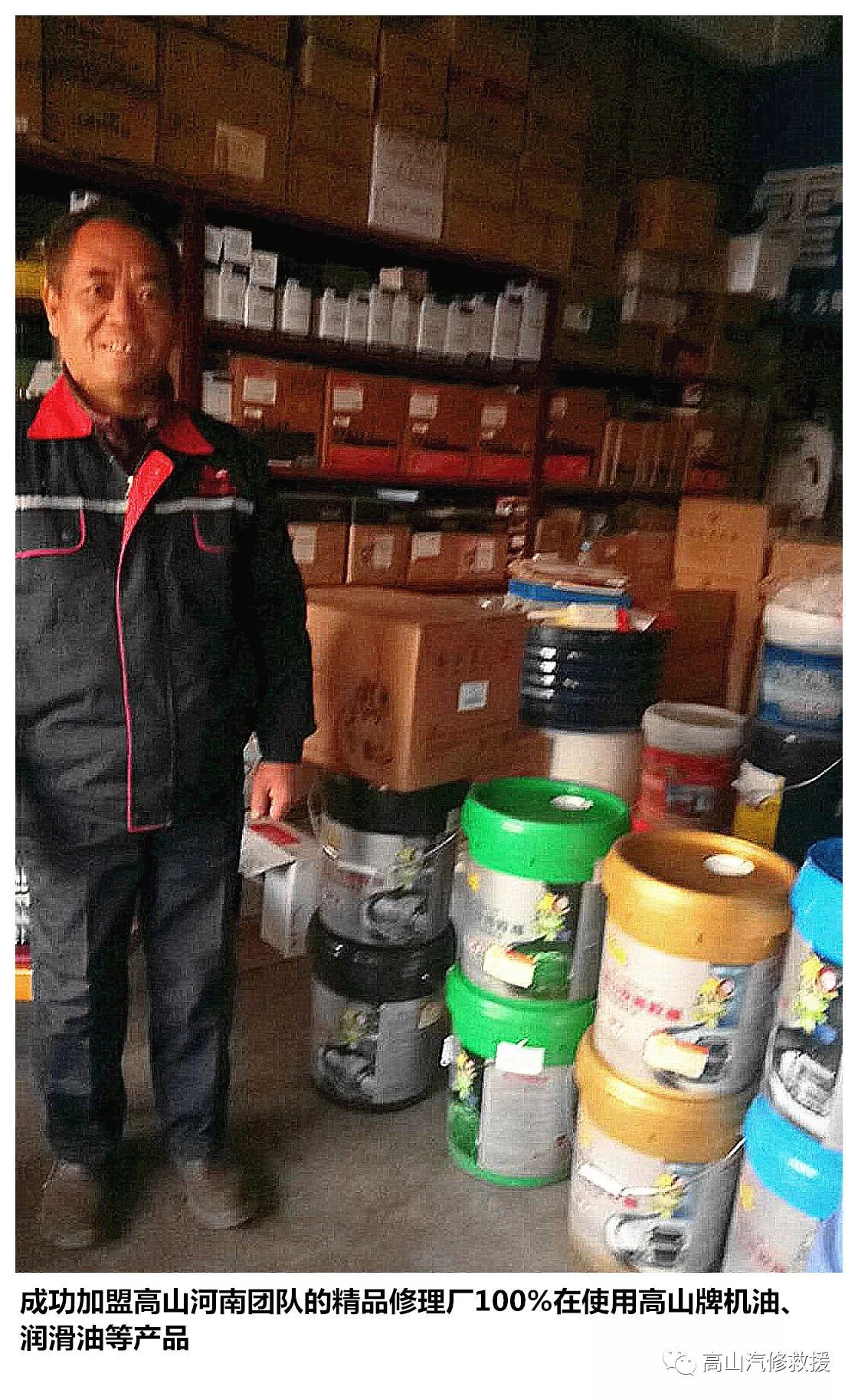 最近的修理汽车厂电话_最近的重汽修理厂_最近汽车修理部