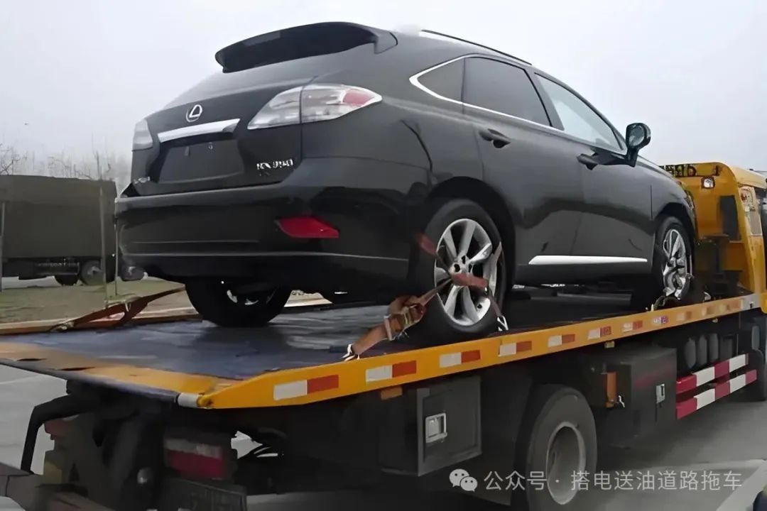 高速救援搭电费用_高速道路救援服务搭电多少钱_高速救援搭电收费标准